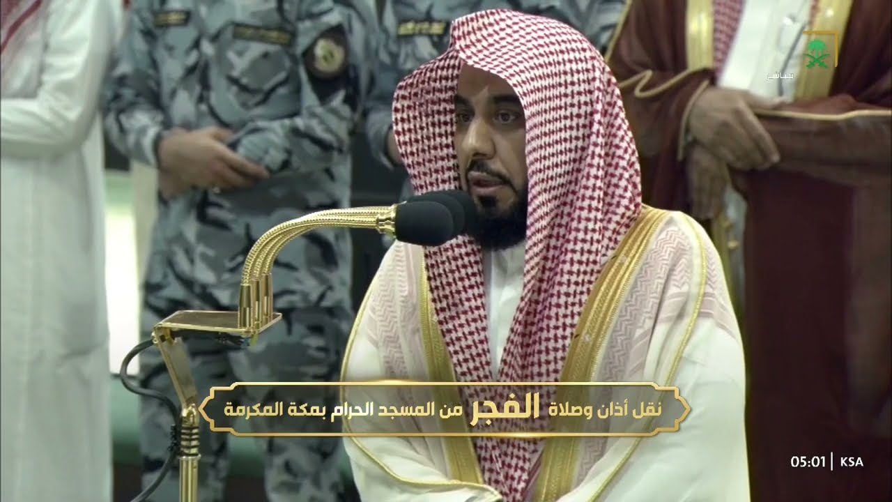 ﴿ قل اللهم مالك الملك ﴾ | فجرية شجية من سورة آل عمران للشيخ عبدالله الجهني - الأحد 21 صفر 1446هـ