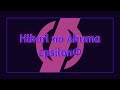 &quot;Hikari no Akuma&quot; εpsilonΦ Lyric Video (Rom/Eng)
