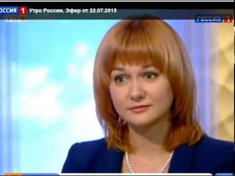 Ирина Лобанова о защите вкладов юридических лиц