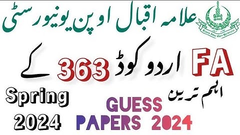 AIOU 363 Guess Paper 2024 | AIOU Guess paper For Course Code 363 | AIOU 363 Paper Pattern