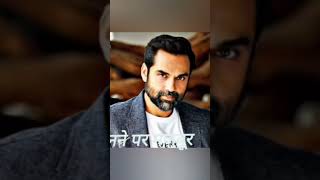 DJ WAALE BABU #ABHAYDEOL