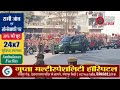 परेड दिवस जयपुर: भव्य समारोह, झाँकियाँ और सैन्य प्रदर्शन | जयपुर से खास कवरेज