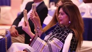 IAP Annual Dinner 2019 Highlights