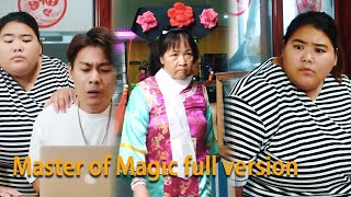 Master of Magic full version：The fat girl teamed up with "Now You See Me"#GuiGe #hindi #funny