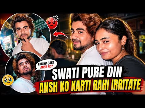 Swati Pure Din Ansh Ko Karti Rahi Irritate 😂❤️ | Fir Ek Ladke Se Karne Lagi Baat! 😱