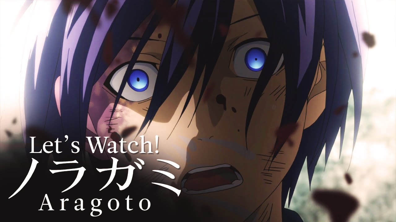 Let S Watch Noragami Aragoto S2 Episode 13 Live Reaction ノラガミ Aragoto Season 2 Finale Youtube