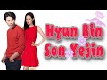 HYUN BIN 현빈 ❤︎ SON YE JIN 손예진 THIS IS US | 愛の不時着 ヒョンビンxソンイェジン |Hyuanne Salvador