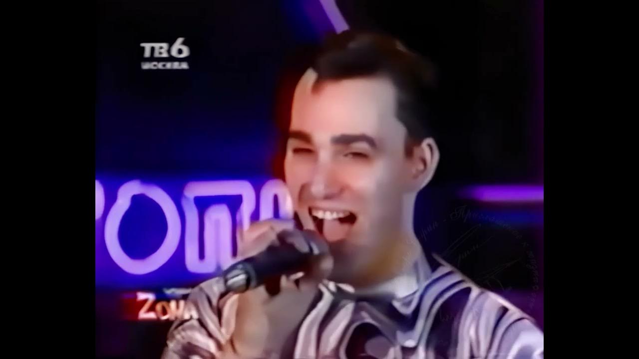 Иванушки девчонка. Иванушки постер постер. Иванушки девчонка. Иванушки international 25 лет концерт. Иванушки девчонка девчоночка.