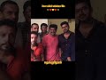 Now Chief Minister Life Shorts Shortvideo Short Trending Viral Vijay Tvk Now 2026 
