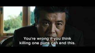 Outrage - Kitano (Trailer)