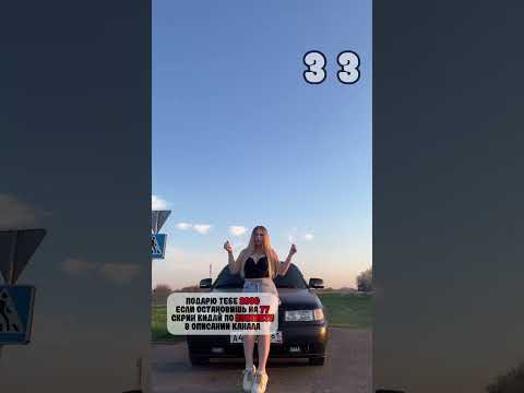 😁 Вк Ylua Sulyak ,инст sulyak ya474 🤗Нужна твоя помощь ,напиши мне 😊😉#в