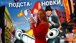 Подстановки: умножение, тождественная подстановка, обратная подстановка.