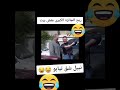 مسلسل انت عمري