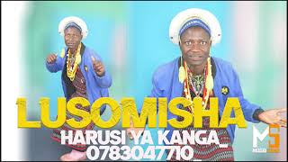 Lusomisha Harusi Ya Kanga 0783047710  Prd Mbasha Studio