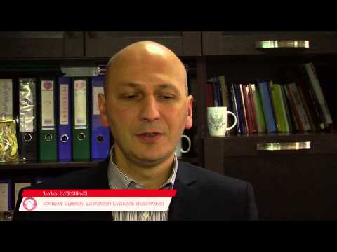 რელიგიის საკითხთა სახელმწიფო სააგენტოს წარმომადგენლები კსუ-ს რექტორს შეხვდენენ. 30.01.2015