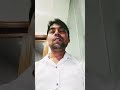 Nayo Nayon Song Bobby UP24SHORTFUN Nayo Nayon Song Bobby UP24SHORTFUN