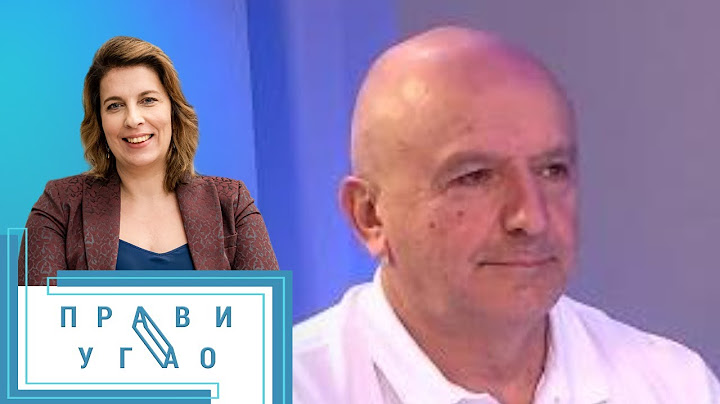 Ratko Ristić | PRAVI UGAO