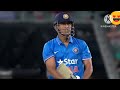 Ms Dhoni ft Dhoom Dhadaka.. || #msdhoni #msd #trending #india #trend #viral Mp3 Song
