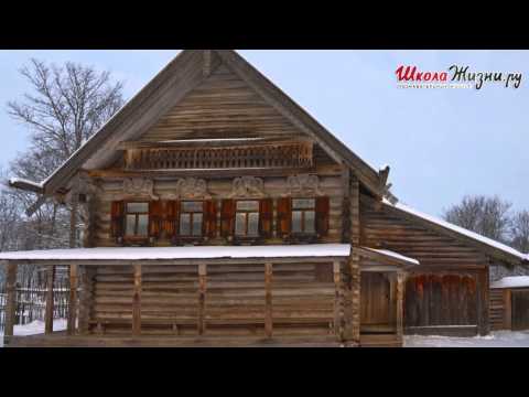 Почему Народ Прозвал Лису Патрикеевной?