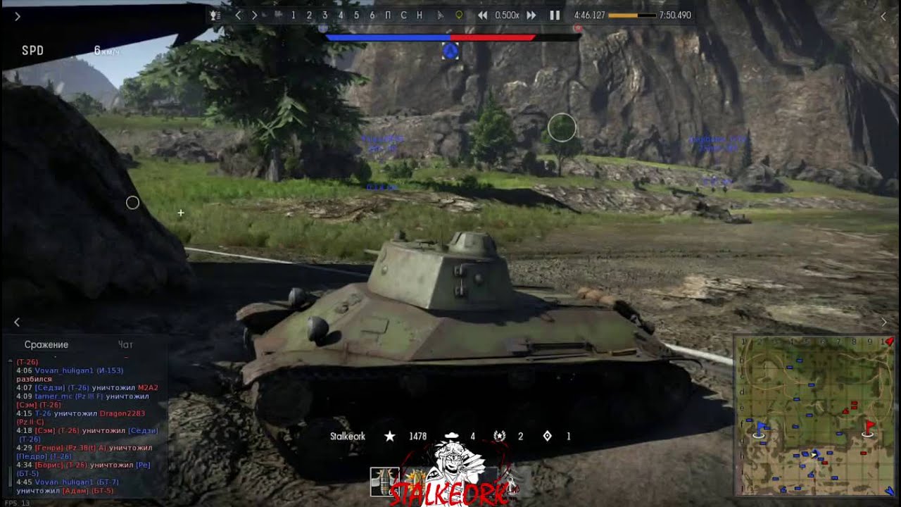WarThunder Stalkeork, clean match, t-50, Replay