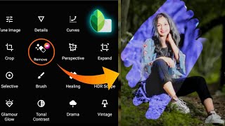 new snapseed background color change trick| Snapseed Face smooth| new creative photo editing| Bagi