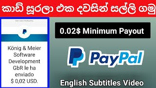 Paypal Earning App With Proof Sinhala (with english subtitles ) screenshot 2