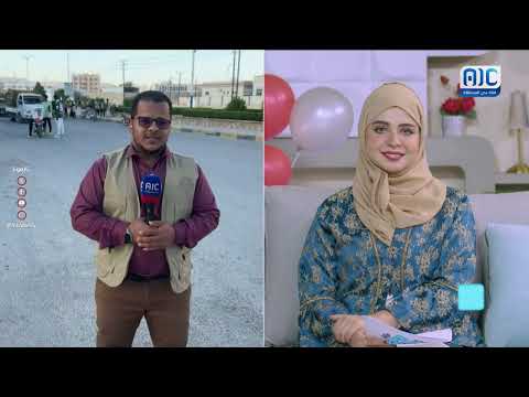 مراسلنا أسامة جريدان ينقل لنا أجواء اليوم الثالث من العيد في سيئون