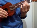 Gerbera 南條愛乃 ukulele arrange