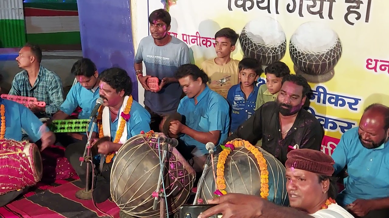 होली का फाग गीत