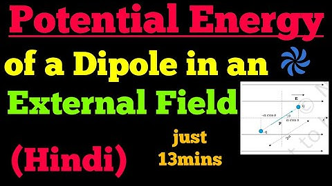 potential energy of a dipole in an external field