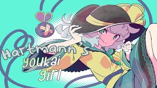 Download Lagu 東方 Project - Hartmann's Youkai Girl (exali remix) MP3