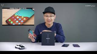 「小白测评」vivo NEX雙屏版 快速體驗