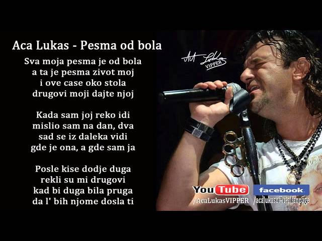 Aca Lukas - Pesma od bola - (Audio 2008) HD