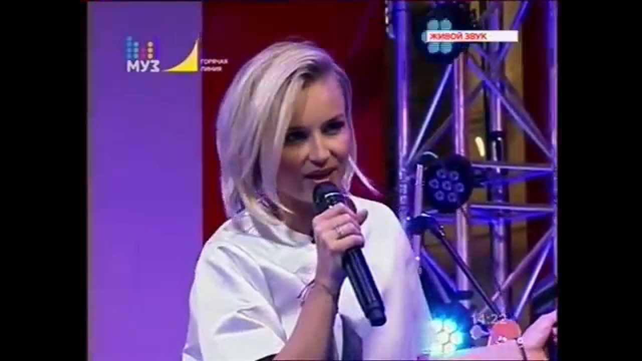 Полина я на калинах Полина я на калинах