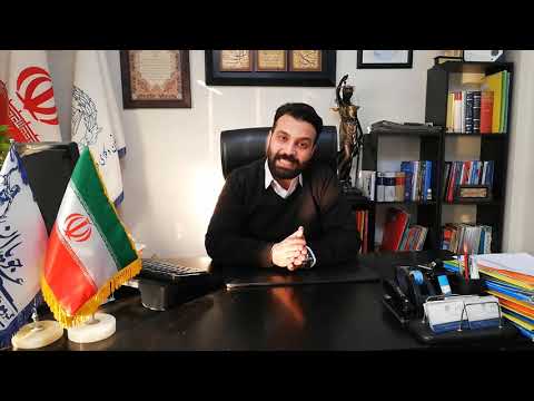 فقط یک سال فرصت شکایت جعل امضا