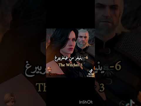 اغلب ذوقه فناان جيش الكيوي تسليك اكسبلور    