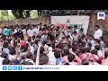 'ഒരാഴ്ചയ്ക്കുള്ളിൽ ധർമേന്ദ്ര പ്രധാൻ രാജിവയ്ക്കണം' | CJP | JantarMantar Protest