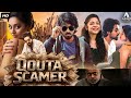 QUOTA Scammer - Hindi Dubbed Full Movie | G. V. Prakash Kumar, Varsha Bollamma | South Action Movie