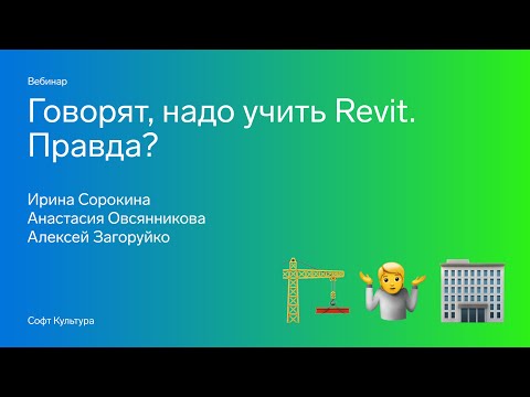 Видео: Как отключить сглаживание шрифтов в Windows 7/8/10