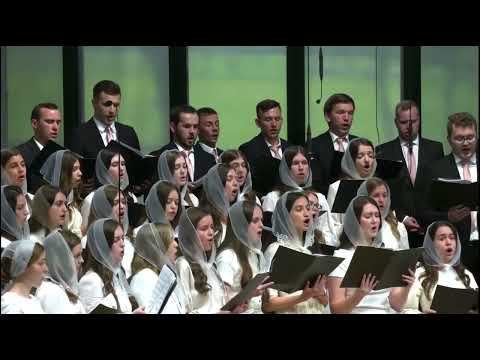 К тебе Господь