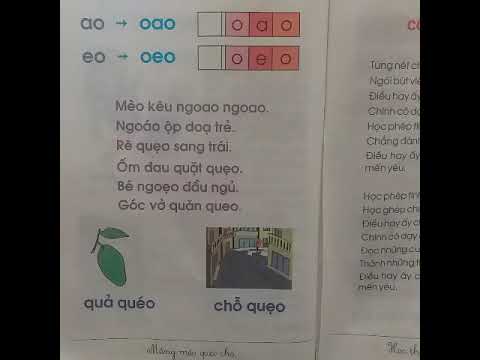 Video Bài: ao - oao - eo - oeo (Tiếng Việt Công Nghệ lớp 1 -... - youtube