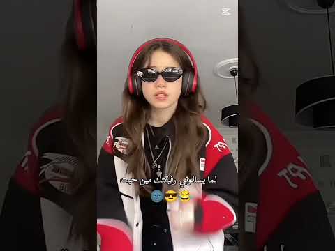حبك ثور حبك كلب