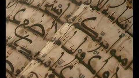 chapter25 - ما تيسر من سورة الفرقان للقارئ سيد درويش2