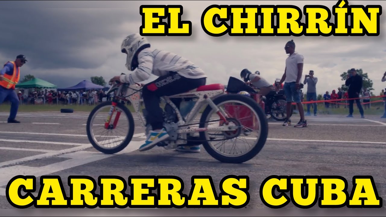 АВТОМОБИЛЬНЫЕ И МОТОГОНКИ НА КУБЕ