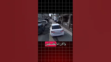 لعبة محاكي الشاحنات نسخة الدول العربية 