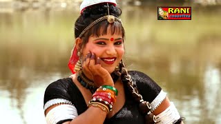 Download Lagu Main Nakhrali Naar | मैं नखराली नार | Rani Rangili Viral Hit DJ Song रानी रंगीली का जोरदार डांस HD MP3