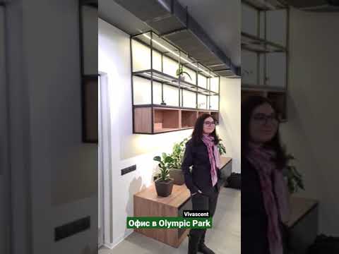 РЕМОНТ ОФИСА (Обзор ремонта) в ЖК Olympic Park. Современный дизайн интерьера |Дизайн проект. Рум тур