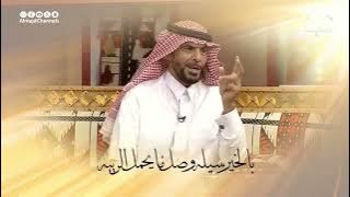 الحمدالله منشي مزن همال .. شيلة ترحيب بالشاعر: عساف الغبيوي