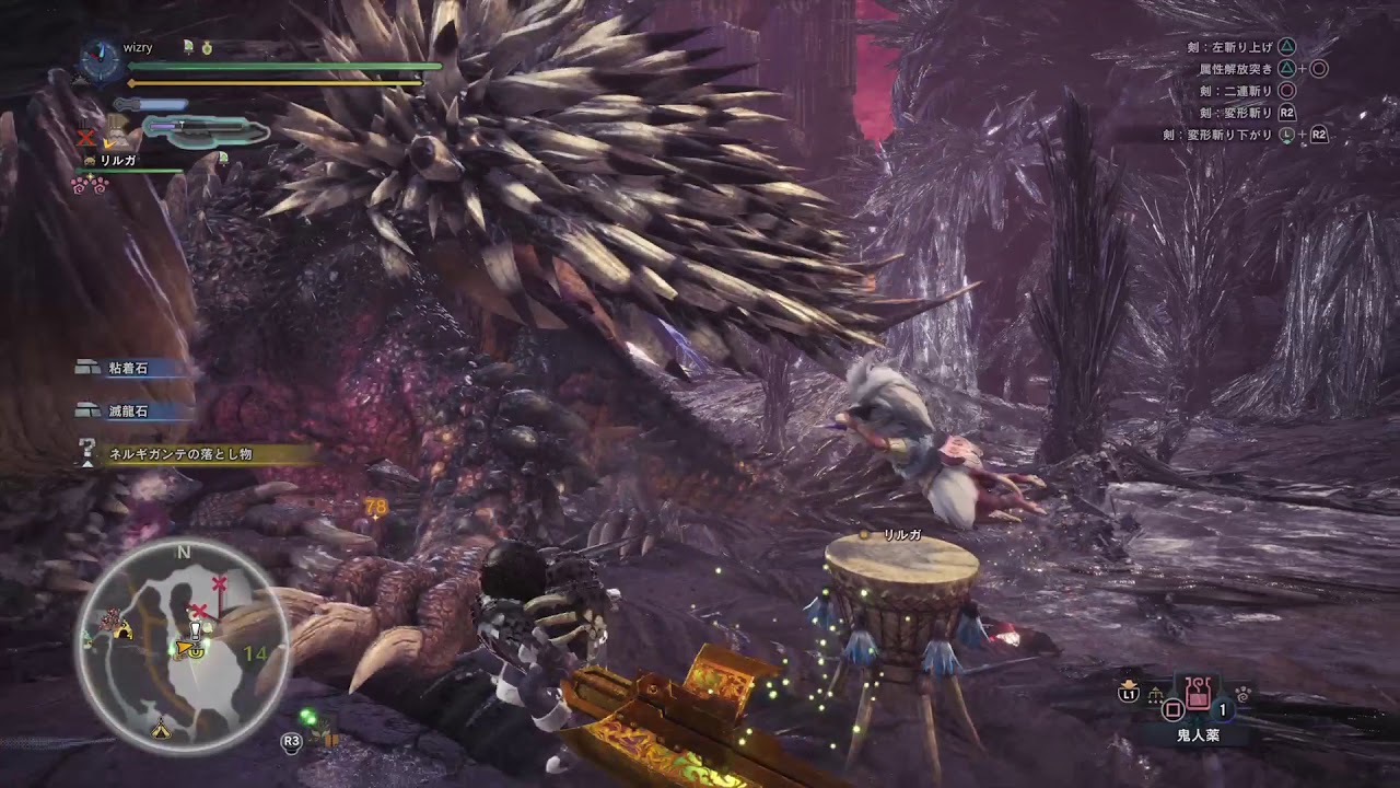 ｍｈｗ スラッシュアックスでシンプルに狩る モンハンワールド ソロハン独歩のモンハン日記