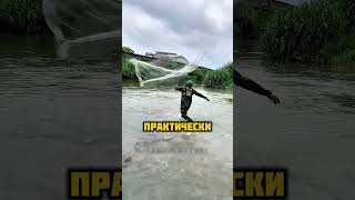 Хитрый способ ловли рыбы